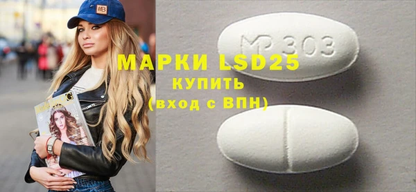кокаин VHQ Касимов
