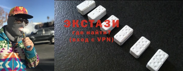 гашишное масло Карталы