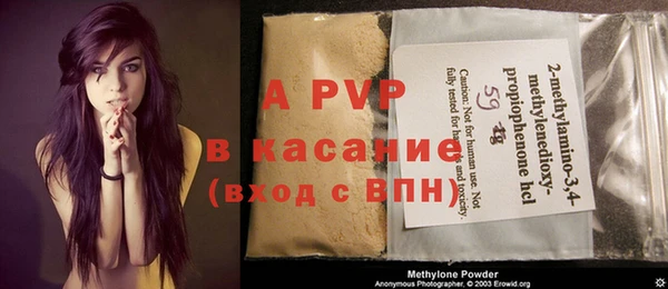 кокаин VHQ Касимов