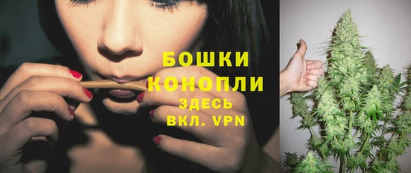 кокаин VHQ Касимов