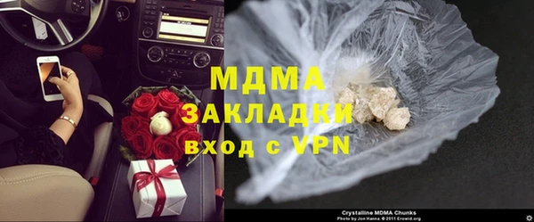 гашишное масло Карталы