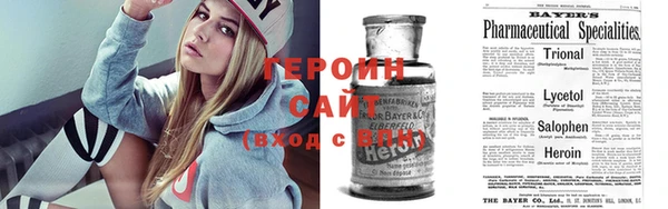 гашишное масло Карталы