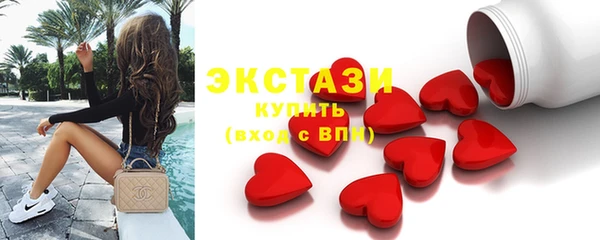 кокаин VHQ Касимов