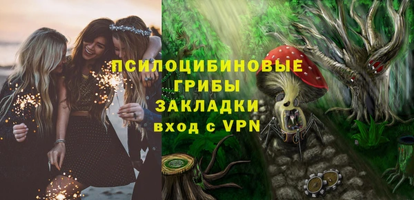 кокаин VHQ Касимов