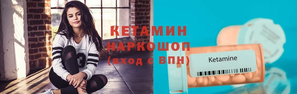 гашишное масло Карталы