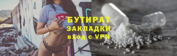 кокаин VHQ Касимов