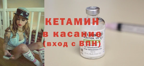 гашишное масло Карталы