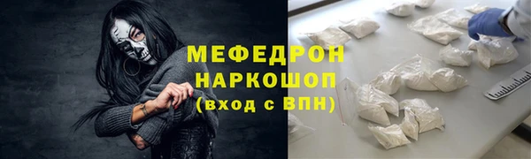 кокаин VHQ Касимов