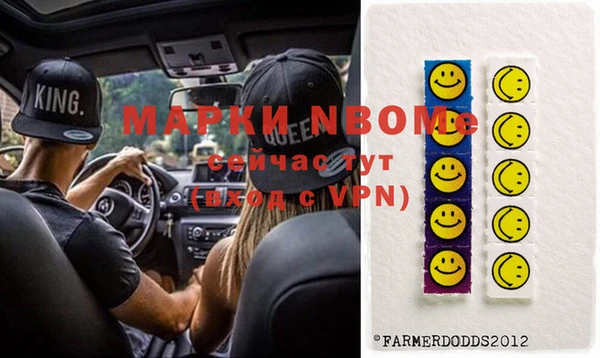 кокаин VHQ Касимов