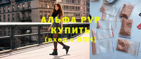 гашишное масло Карталы