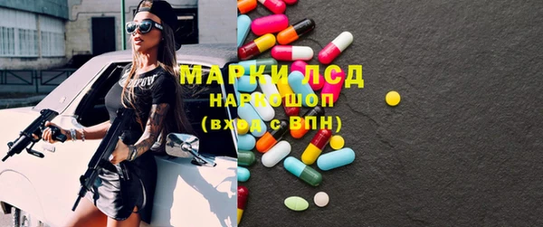 гашишное масло Карталы