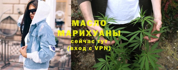 гашишное масло Карталы