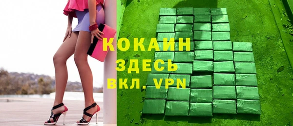 гашишное масло Карталы