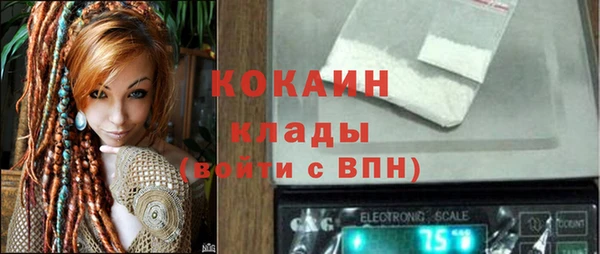 гашишное масло Карталы