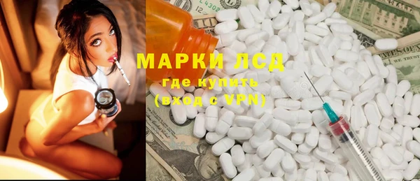 прущая мука Каменка