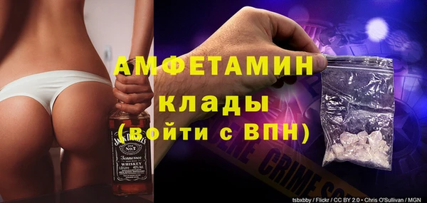 гашишное масло Карталы