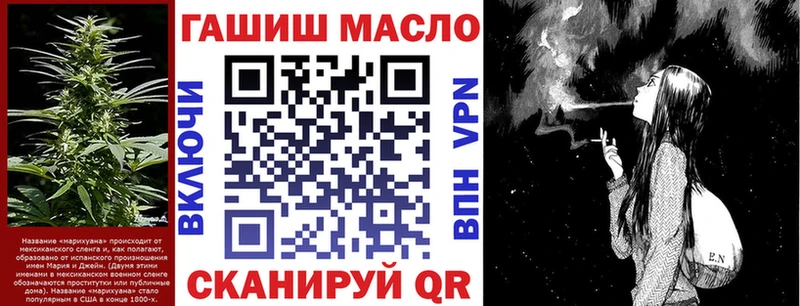 Дистиллят ТГК жижа Щигры